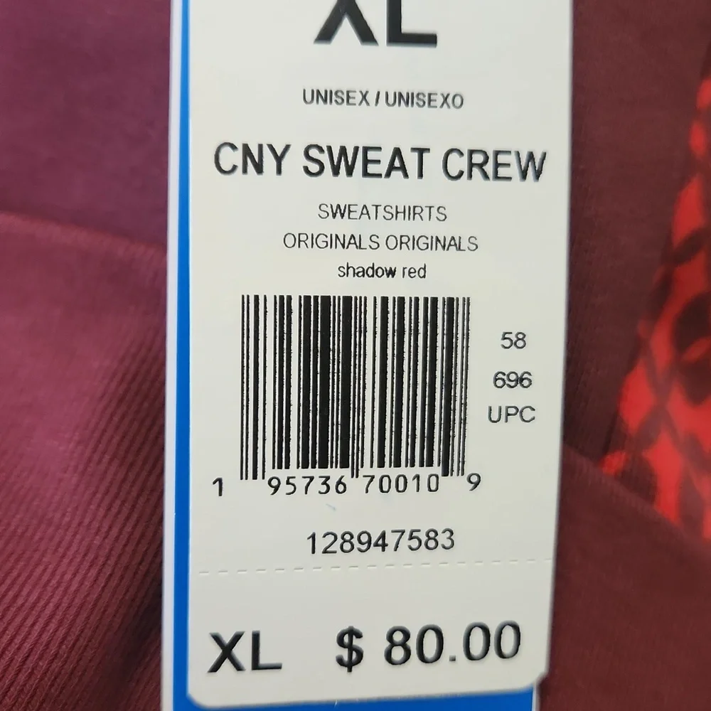 ADIDAS XL SHADOW RED - Picture 7 of 7